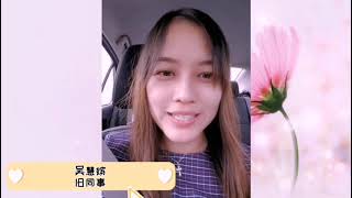 02.12.2021 李洢嬅副校长荣休影片