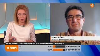 📹 Росія здійснює військову експансію Білорусі і показує що може просуватися далі