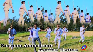 Asaffaa Rattaa  New Ethiopian Oromoo Music Video 2019 (Rorroon Ammaanan) Asefa Reta (Oromiffa Music)