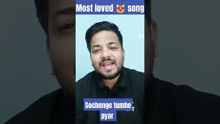 Sochenge Tumhe Pyaar Kare Ke Nahi | Deewana Song | Rishi Kapoor | Divya Bharti | 90s Hit Hindi Songs