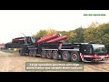 extremely powerful mobile hydraulic crane assembly operation u0026 dismantling. liebherr ltm 11200