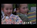 karaoke粵語流行曲精選金曲之小明星兒歌系列2a 有人聲及歌詞字幕 cantonese pops with lyrics songs for children