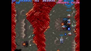 Salamander / Life Force (Arcade) All Bosses (No Death)