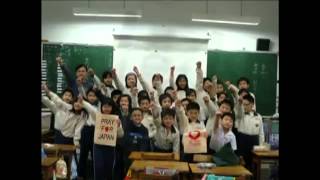 日本頑張っテ！/ PRAY FOR JAPAN from TAIWAN / 日本加油