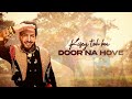 panchhi udd gaye official lyrical gurdas maan jatinder shah latest punjabi songs 2024