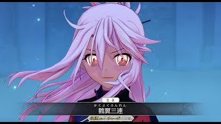 【FGOAC】プラチナ4のクロ玉inエルサレム1/4