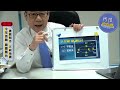 《阿愷佮你講》開聊啦！4 11 4 16天氣報恁知！尚合恁口味的台語直播！ep12