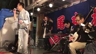 江州音頭・河内音頭 美好家肇 近鉄八尾駅前噴水広場 カウントダウンライブ 2017-12-31