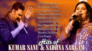 Best of Kumar Sanu and Sadhna Sargam Bollywood Jukebox Hindi Songs - Awesome Duets | Richard Roach