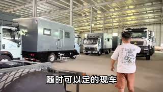 中正房车奔驰阿洛斯8x8 金标汕德卡房车 虎6G混动 4气囊轻卡房车