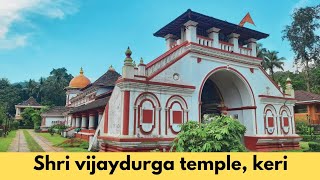 Shri vijaydurga temple || Keri Goa