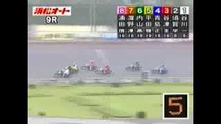 浜松オート 第55回ＧⅠ秋のスピード王決定戦 第9R 準決勝戦