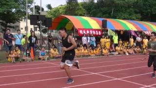 大秀國小2016年運動會   社區校友接力賽跑02