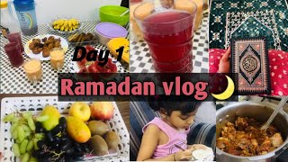 🕌റമദാനിലെ ആദ്യത്തെ നോമ്പുതുറ വിശേഷങ്ങൾ🌙 || iftar day1 vlog || ramadan recipes😋 || #ramadan2022