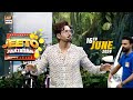 Jeeto Pakistan | 16 June 2024 | ARY Digital