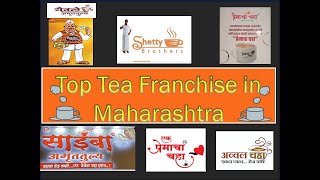 Tea Franchise in Maharashtra