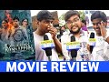 Conjuring kannapan Review | Conjuring kannapan Movie Review | Conjuring kannapan Review tamil | CD !