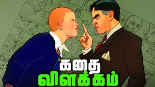 BULLY Game Full Story - Explained in Tamil  (தமிழ்)