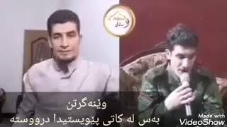 وێنەگرتن بەس لە کـاتـی پێویستیدا درووستە .