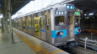 熊谷駅｜秩父鉄道5000系5002Fと7000系電車7002F。元東京都交通局6000形と東急8500系。R5（埼玉県熊谷市）Chichibu Railway Saitama JAPAN TRAIN