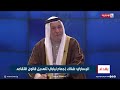 جواد اليساري هناك إجماع نيابي لتعديل قانون التقاعد