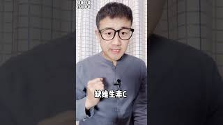 三秒看出你缺哪种维生素！