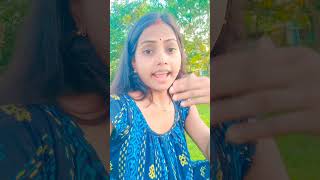 টেনশন আমাকে কোলে করে নিয়ে ঘোরে 😅 #trending #comedy #funny #view#trendingviralvideo