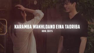 Karamba wakhldano eina taoriba🦋//Manipuri song WhatsApp status//XML link in description⤵️🔰