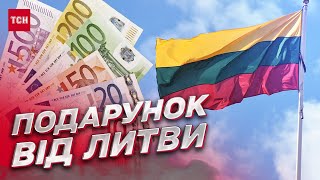 🔥 Долучився і міністр оборони Литви! Литовці почали новий грандіозний збір для України