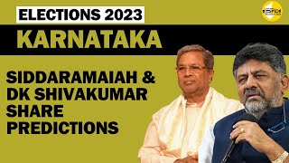 Karnataka Elections: Congress' Siddaramaiah & DK Shivakumar Share Predictions | The Quint
