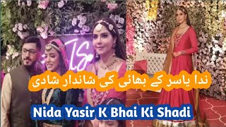 Nida Yasir brother's wedding || nida Yasir K Bhai Ki mehndi ka function,Talha Pasha Ki shadi