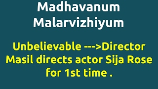 Madhavanum Malarvizhiyum |2014 movie |IMDB Rating |Review | Complete report | Story | Cast