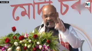 BJP won't let Assam become another Kashmir: Amit Shah