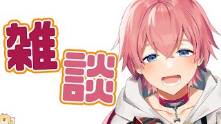 【雑談】実は三度寝しました【Vtuber】