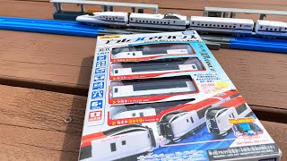 Plarail advance train | SERIES E259 NARITA EXPRESS | long_long_shinkansen