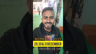 Kudal festival 2023, Kudal Highschool kudal Ground #vlog #malvanivlog