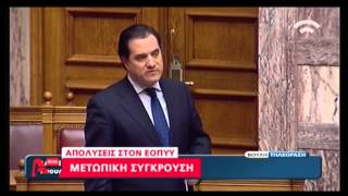 eidisoules gr Ανασκοπηση των Δελτιων