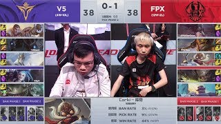 【LPL春季賽】第10週 FPX vs V5 #2