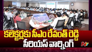 CM Revanth Reddy Review Meeting With District Collectors | Ntv