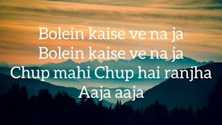 Ranjha Lyrics – Shershah
