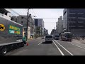 札幌市中央区　創成川通交差点～国道12号～東橋　ドライブ2018　hokkaido　sapporo