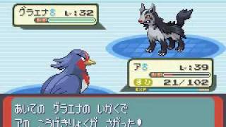 【TAS】ポケットモンスターサファイア 最速クリア動画1時間27分45秒2/2