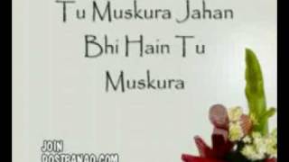tu muskura full song lyrics - yuvvraj new hindi movie 2008