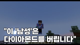 요즘 양산형 쇼츠 특 (불펌)