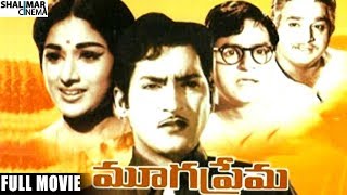 Mooga Prema Telugu Full Length Movie || Sobhan Babu, vanisri