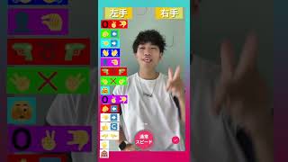 【TikTok】Overdose/なとり【ダンス解説】通常スピード #shorts