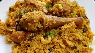 Nattu koli biryani in tamil | nattukoli biryani recipe | நாட்டுக்கோழி பிரியாணி செய்வது எப்படி?