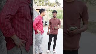 সাবধান থাকুন সতর্ক থাকুন 😂🤣 #shorts #funny #comedy