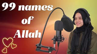 99 names of Allah by Maryam Masud | Heart melting 💖💞❣️