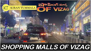 Shopping Malls Restaurants Hotels From Dutt Island To Railway Station Vizag | Vlog | Kiran Tummala